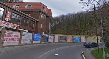 Фото Гостиница Теплый номерок Гостевой дом г. Туапсе 1