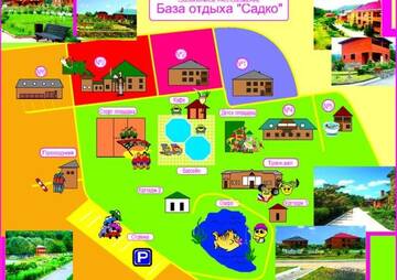 Фото Гостиница Sadko Hotel г. Туапсе 2