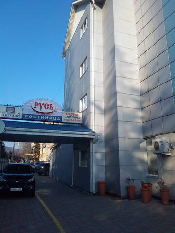 Фото Гостиница Русь г. Туапсе 4